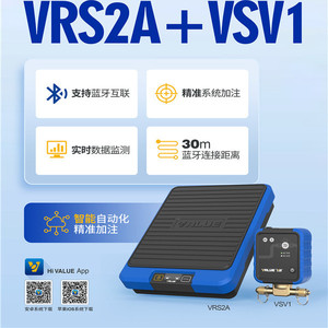 Báscula Electrónica Inteligente Bluetooth VRS2A, 100 kg, Resolución de 5 g, Herramienta de Carga de Refrigerante para Aire Acondicionado y Refrigeración - Product Image 5
