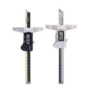 Mitutoyo Vds-75dc 571-206-10 Série 571, jauge de profondeur numérique absolue, importée du Japon, pour usage professionnel - Product Image 1