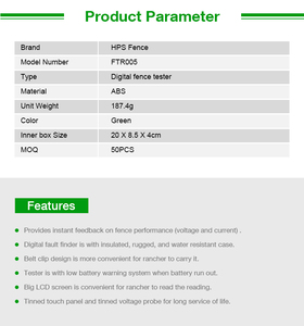 เครื่องทดสอบรั้วไฟฟ้า HPSFENCE, เครื่องวัดแรงดันรั้วไฟฟ้าแบบดิจิตอล ผลิตจากวัสดุ ABS สำหรับการเกษตร ทนทานและพกพาสะดวก - Product Image 2