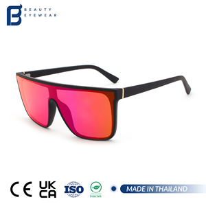 <span class=keywords><strong>Occhiali</strong></span> <span class=keywords><strong>da</strong></span> <span class=keywords><strong>Sole</strong></span> UV400 alla Moda per <span class=keywords><strong>Uomo</strong></span> con Lenti a Specchio Rosa e Montatura Leggera Nera per Sport all'Aperto - Product Image 1