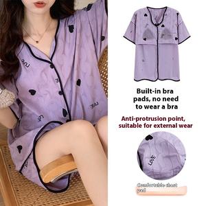 Pijama de verano con patrón floral para mujer, conjunto de ropa de casa dulce con almohadilla de <span class=keywords><strong>pecho</strong></span> de manga corta - Product Image 5