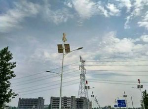 เครื่องกำเนิดไฟฟ้าพลังงานลมแบบแกนตั้ง NE-SV 200w ติดตั้งง่าย พัดลมกังหันลม 200w เครื่องกำเนิดไฟฟ้าพลังงานลมอื่นๆ 200w เครื่องกำเนิดไฟฟ้าพลังงานลมแบบทำเอง - Product Image 6