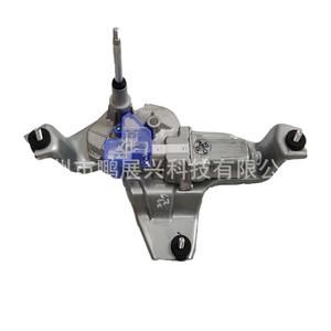 สำหรับมิตซูบิชิ ไวเปอร์ ลิงค์เรจ ร็อด 8253A124 สำหรับมอนเตโร ปาเจโร่ V93 V97 V98 เอาท์แลนเดอร์ - Product Image 5