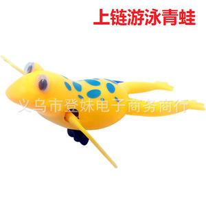 Jouets de bain à remonter pour bébés, design animal, tortue nageuse, grenouille, poisson, de 0 à 24 mois, unisexe - Product Image 3