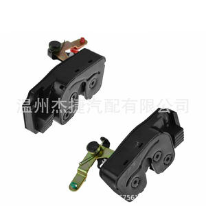 Charnières de verrouillage inférieures Dodge 55275101 L et 55275100 R pour portes gauche et droite, modèle compatible 1998-2002 - Product Image 2