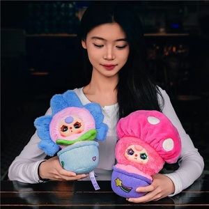 Bébé Trois Secondes-Petite Fleur En Peluche Boîte Aveugle Poupée Mystère Boîte Aveugle Mystère Boîte Cadeau Corps Darling Frozen Caractère - Product Image 3
