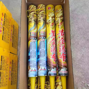 로마 촛불 불꽃놀이와 함께 개틀링 총 수천 개의 화려한 광경을 얼려 - Product Image 1