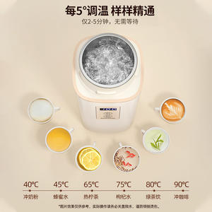 Hervidor Eléctrico Daewoo 93x93x230mm con Control de Temperatura y Apagado Automático, Portátil para Viajes - Product Image 5