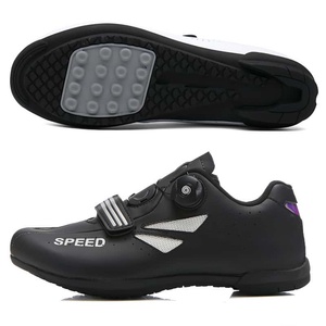 Nouvelles chaussures de cyclisme sans blocage pour hommes et femmes, semelle rigide, décontractées, pour le vélo de route et le VTT printemps-été - Product Image 4