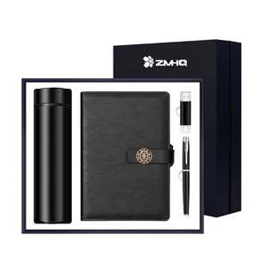 4-in-1 Business Gift Box <b>Set</b> Laser Engraved <b>Notebook</b> Pen Cup Novelty Promotional Christmas Gift <b>Set</b> - Product Image 3