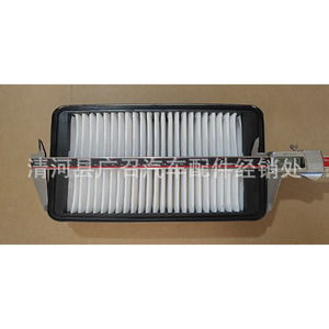 ไส้กรองอากาศ Gz รุ่น 28113-B3100 สำหรับรถยนต์ฮุนได เครต้า ขนาดมาตรฐาน - Product Image 1