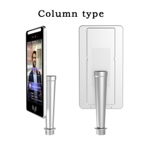 Dispositivo de Control de Acceso Tendcent TM-P1 con Pantalla LCD de 10.1 Pulgadas, Reconocimiento Facial Biométrico, Visión Nocturna, Audio Bidireccional y Android 11