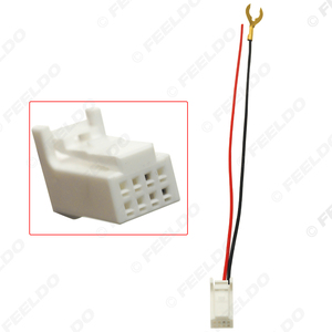 Adaptador de Cable <span class=keywords><strong>convertidor</strong></span> de enchufe de vídeo para cámara trasera de marcha atrás de aparcamiento de coche para Isuzu d-max 2012-2019 Cable <span class=keywords><strong>MP5</strong></span> automático - Product Image 2