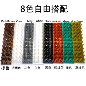 Dispositif de répulsion pour jardin <span class=keywords><strong>anti</strong></span>-oiseaux, <span class=keywords><strong>anti</strong></span>-chats, <span class=keywords><strong>anti</strong></span>-escalade, <span class=keywords><strong>anti</strong></span>-<span class=keywords><strong>souris</strong></span>, <span class=keywords><strong>anti</strong></span>-vieillissement, avec pointes <span class=keywords><strong>anti</strong></span>-griffures - Product Image 2