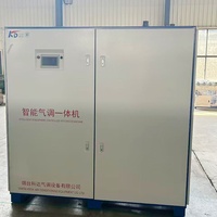 Solución de Almacenamiento en Frío Integrada con Aire Inteligente CAKFD-600 de CAKFD, 380V 50HZ, para Verduras, Frutas y Alimentos