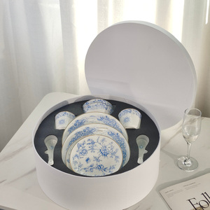 Service de table en porcelaine fine 10 pièces Lucky Star série D européenne - Product Image 2