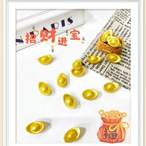 Adornos de lingotes de oro simulados de resina, paquete de varias piezas para decoración de sala de estar en el Año Nuevo Chino - Product Image 1