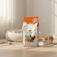 Sac d'emballage pour aliments pour animaux de compagnie, 5 kg, résistant à l'humidité, brillant, fond plat, en aluminium, personnalisé, avec fermeture éclair refermable