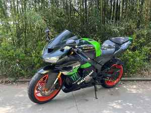 <span class=keywords><strong>Kawasaki</strong></span> <span class=keywords><strong>ZX</strong></span>-6R Ninja 636cc, refroidissement liquide, DOHC 16V, moto sportive, écran TFT, connectivité smartphone, pleine puissance - Product Image 4