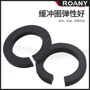 Airtac SC Cylinder Magnetic <b>Ring</b> 32 40 50 63 80 100 125 Standard Pneumatic Accessory - Product Image 2