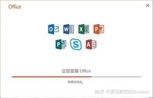 Envío por Correo Electrónico, Clave de Activación de Software en Línea para 20 Usuarios de <span class=keywords><strong>Office</strong></span> LTSC 2024 Professional Plus, 100% en Línea, <span class=keywords><strong>Office</strong></span> 2024 pp de por Vida - Product Image 4