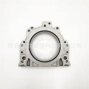 Retén de Aceite Trasero del Cigüeñal para Volkswagen Audi A3, Carcasa de Aluminio, Piezas del Motor 068103171F026103171B - Product Image 1