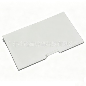 ถาดป้อนกระดาษฝาครอบประตูหน้าเอชพีสำหรับเครื่องพิมพ์ M130 M131 M132 M133 M134 - Product Image 2