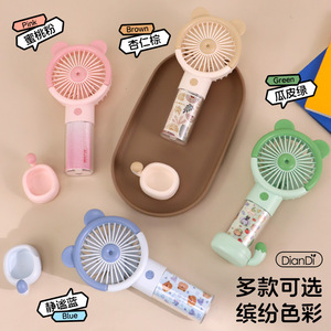 <b>Cute</b> <b>Bear</b> Portable Fan 2W DC Motor Rechargeable Battery Handheld Desk Fan For Student Kids Gift - Product Image 2