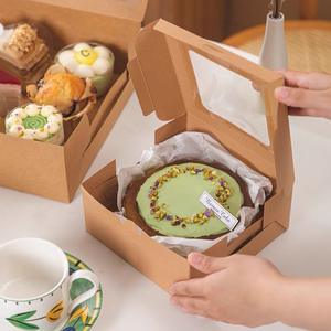 白色牛皮纸盒透明窗金色铝内饰纸板哑光层压-用于烘焙食品饼干甜点<span class=keywords><strong>Gi</strong></span> - Product Image 4