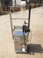 Machine d'emballage automatique de sachets de sucre de haute précision, mini-sachets de 5g, sachets stick, sachets à trois soudures latérales en feuille d'aluminium