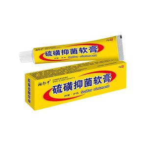Ungüento de Azufre Zulangzhong 15g, Crema de Azufre para el Cuidado Externo de la Piel y el Tratamiento de la Picazón por Piojos Púbicos, Crema de Azufre - Product Image 2