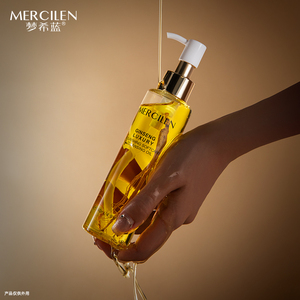 Oem/ODM trang điểm loại bỏ mặt tinh khiết tinh dầu làm sạch có chứa chiết xuất nhân sâm - Product Image 6