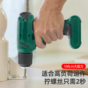 8V Lithium Electric Drill Mini Pistol Drill Rechargeable Battery <b>Powered</b> Household Screwdriver <b>Tool</b> 20N.m Torque 10mm Drilling - Product Image 4