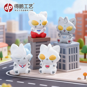 Figuras de resina de gato Ultraman Dp, miniaturas de animales para decoración del hogar y adornos para coche. - Product Image 4