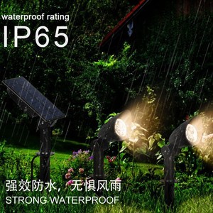 ไฟสวนพลังงานแสงอาทิตย์ 2 ชุด พร้อมแผงโซลาร์เซลล์ IP65 กันน้ำ ไฟ LED สำหรับทางเดินกลางแจ้ง สำหรับลานบ้าน ระเบียง - Product Image 2