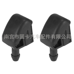 Buse de lave-glace Volkswagen Skoda 5J0955985 3B0955985 Mécanique Nylon Laiton - Product Image 4