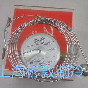 วาล์วขยายตัวแดนฟอสส์ พร้อมเซ็นเซอร์วัดอุณหภูมิ TES5 067B3342 สำหรับสารทำความเย็น R404A อุณหภูมิต่ำ - Product Image 3