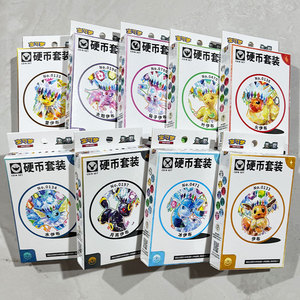 JR Officiel Original Chinois Pokémon Blooming Legend Eevee's Coin Set TCG Cartes à Collectionner Boîte de Boosters Vente en Gros à Prix Abordable - Product Image 1