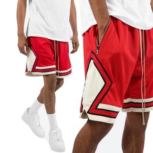 Shorts de sport pour hommes en polyester personnalisés, style jogger, pour le basketball, la gym et l'entraînement, avec doublure en mesh, idéal pour l'été. - Product Image 1