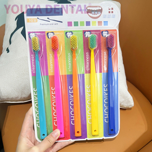YOUYA DENTAL Lot de 5 brosses à dents orthodontiques ultra-douces à manche en plastique, taille standard, pour adultes, hommes, femmes, soin des gencives sensibles, usage domestique - Product Image 2