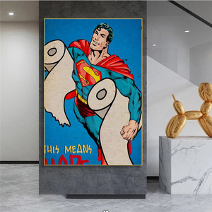 Affiches et impressions amusantes sur le thème des toilettes, sous-titres de dessins animés de super-héros, images murales décoratives pour la chambre - Product Image 2