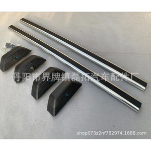 แร็คหลังคาสำหรับ H3 070813 คานขวางอัลลอยด์สำหรับติดตั้งบนหลังคารถ - Product Image 2