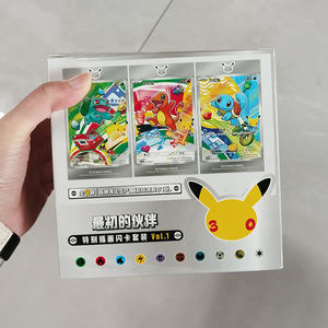 Y Y Edición china simplificada juego de cartas estilo anime Vol. 1 serie ilustración especial cartas coleccionables paquete boos - Product Image 1