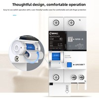 Disjoncteur différentiel domestique TEP 2P 63A/32A pour climatisation 230V~ Modèle DZ47LE-63/DZ47LE-32