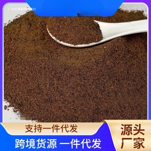 Polvo para el cuidado del cabello de semilla de té, pastilla de salvado de residuos de té, polvo capilar de harina de té, semilla de té de Guangxi - Product Image 5