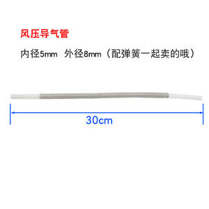 Universal Wall-Hung Boiler Water <b>Heater</b> with 10L/12L Capacity Gas Nozzle <b>Fan</b> Hose Pressure Switch Accessories Gas Water <b>Heater</b> - Product Image 3