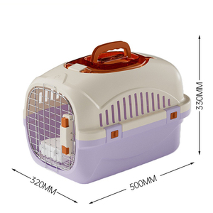 Portable <b>Pet</b> Airline <b>Carrier</b> - Space Capsule Crate for Car Travel Cats & Small Dogs - Product Image 1