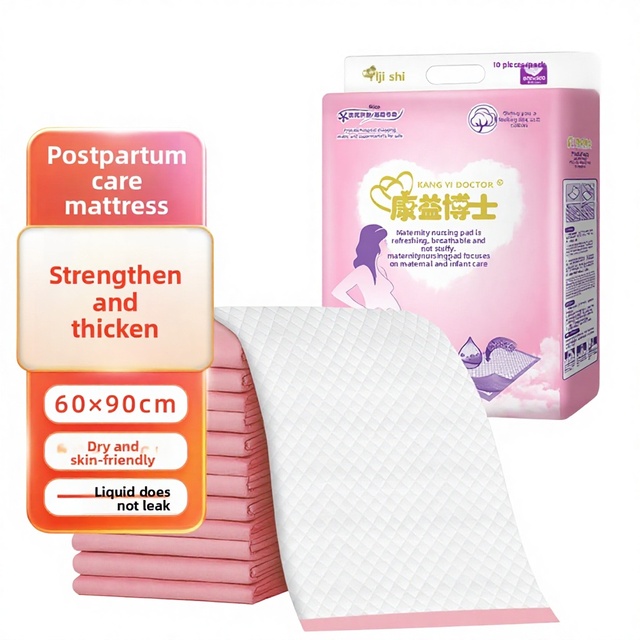 Dr. Kang Yi Maternity Puerperal Care Pad Disposable Breathable Bed Sheet 0586 Wholesale 10 Tablets for Pregnant Women