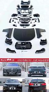 Kit de conversion de carrosserie <span class=keywords><strong>BMW</strong></span> Série 7 F02 à G70, pare-chocs <span class=keywords><strong>M</strong></span> Sport pour 740li 750li, mise à niveau 2009-2015 (<span class=keywords><strong>118</strong></span> caractères) - Product Image 2