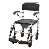Chaise de toilette compacte en aluminium avec roulettes, réglable en hauteur, pour usage domestique et hospitalier